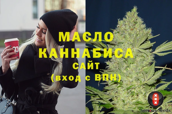 прущие крисы Переславль-Залесский