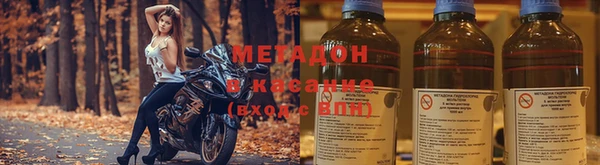 каннабис Пересвет