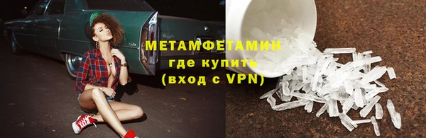 крисы Пестово