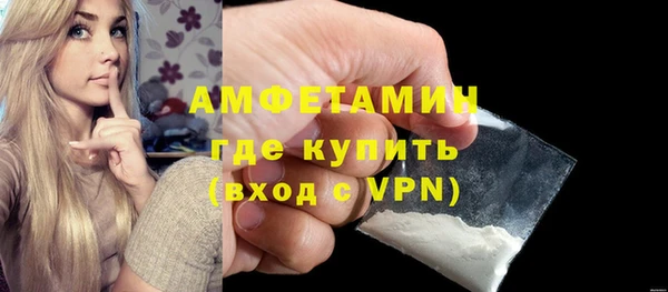 крисы Пестово