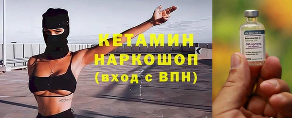 каннабис Пересвет