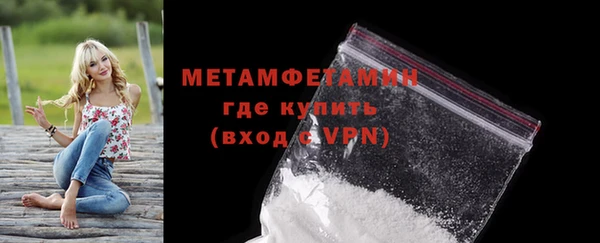 крисы Пестово