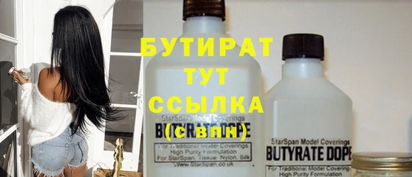 крисы Пестово