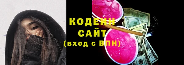 каннабис Пересвет