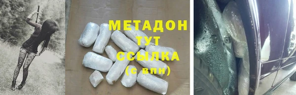 крисы Пестово