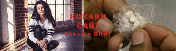 каннабис Пересвет