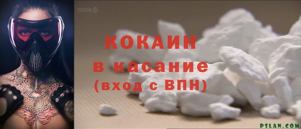 каннабис Пересвет