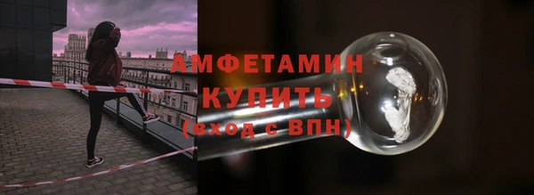 прущие крисы Переславль-Залесский
