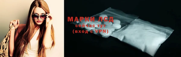 каннабис Пересвет