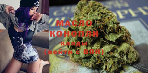 крисы Пестово