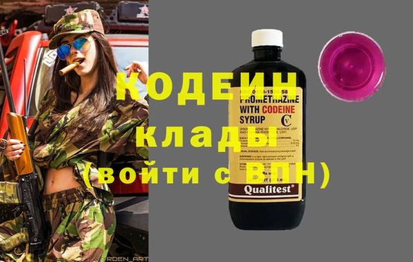 прущие крисы Переславль-Залесский