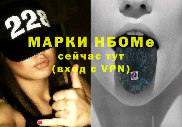каннабис Пересвет