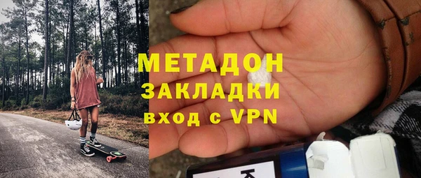 каннабис Пересвет