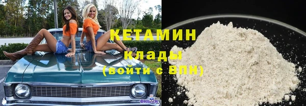 каннабис Пересвет
