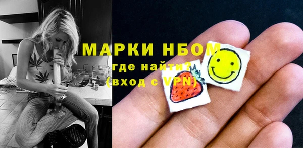крисы Пестово