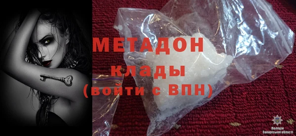 каннабис Пересвет
