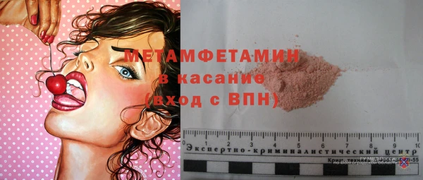 каннабис Пересвет