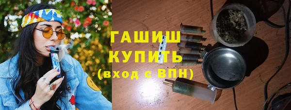 прущие крисы Переславль-Залесский