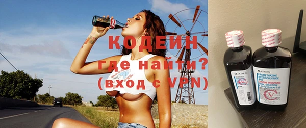 прущие крисы Переславль-Залесский