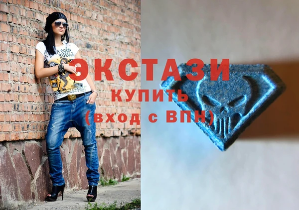 прущие крисы Переславль-Залесский