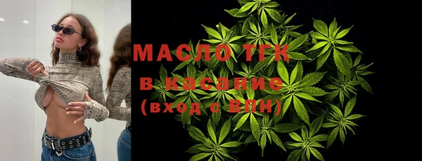 каннабис Пересвет