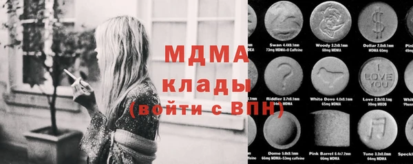 крисы Пестово