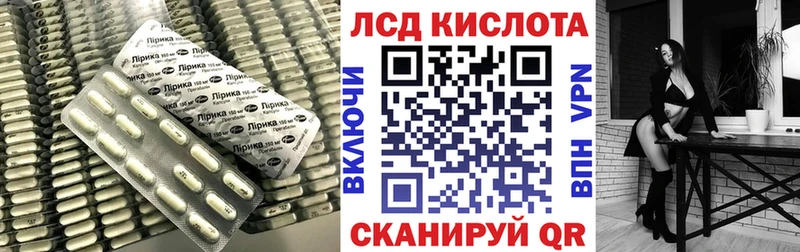 ЛСД экстази ecstasy  Купить где  Макаров 
