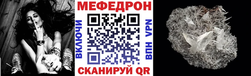 Купить где  Макаров  МЕФ 4 MMC 