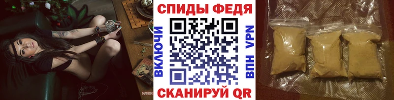 Купить где  Макаров  Метамфетамин мет 